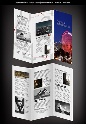 ��ҵ����ҳ PSD