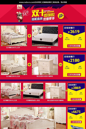 �Ա�����������۰�ʽ��� PSD