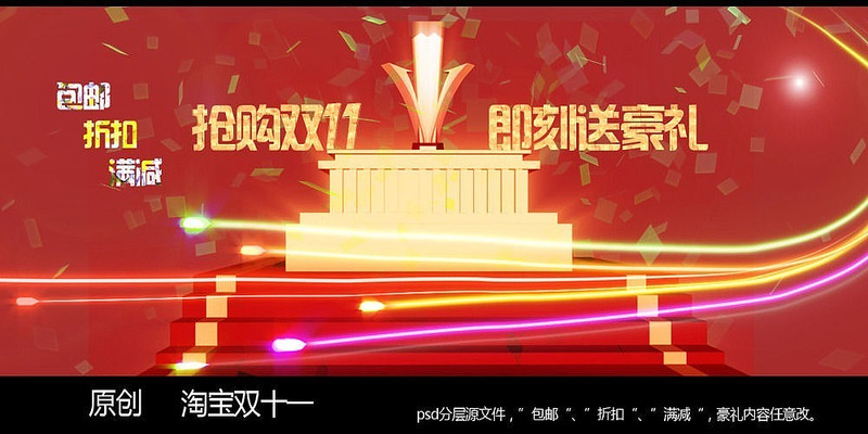 ˫ʮһ�ͺ���