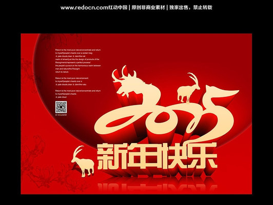 2015�������괴�⺣��