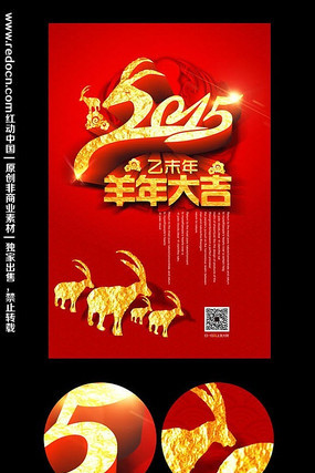 2015�������괴�⺣��