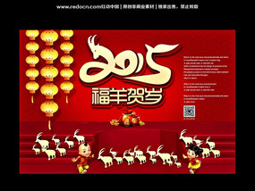 2015�������괴�⺣��