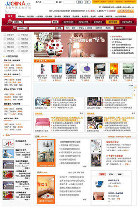 �����̵�