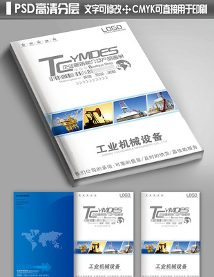 ��е�豸�������