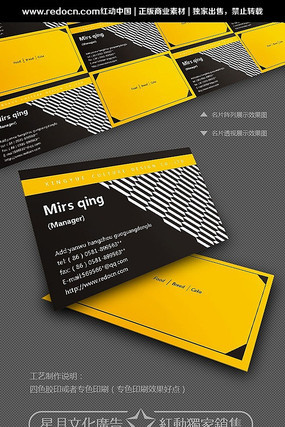 ������������Ƭ���