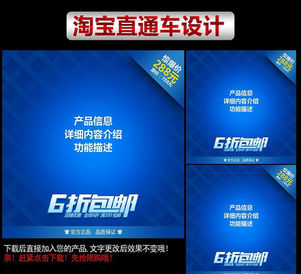 ��ɫ���ӿƼ��Ա�ֱͨ��ģ����� PSD