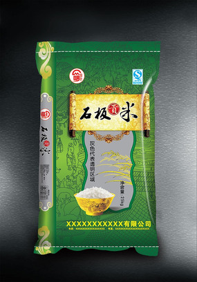 ʯ�幱�װ�װ����� AI