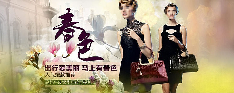 ����Ů������