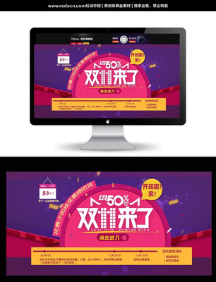 �Ա���è˫11��������� PSD