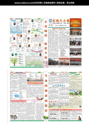 ��ֽ�Ű��ʽ���