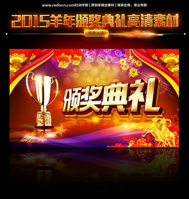 ����佱����