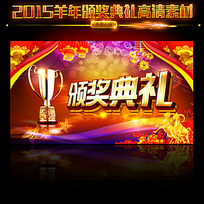 ����佱����