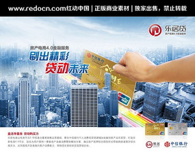 �����־Ӵ�ס�������