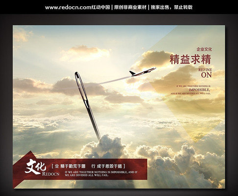 ��������ҵ�Ļ�չ���ز� PSD