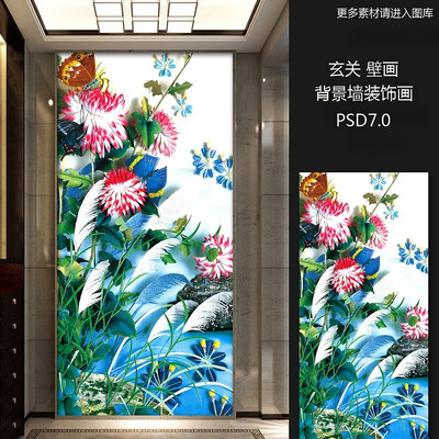 ����ڻ�ɽˮ��������