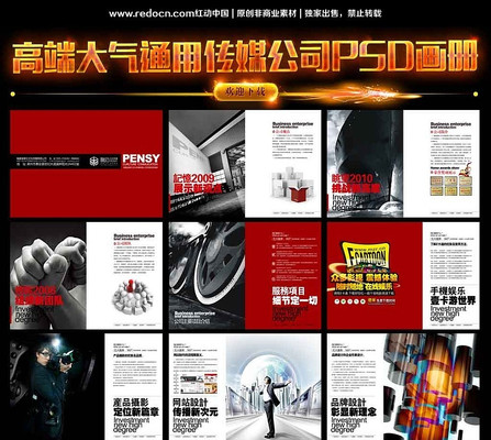 ��ý��˾�������