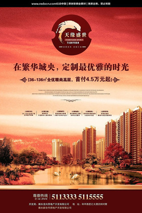 �����ز�����