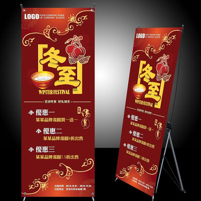 ������Բ����xչ�� PSD