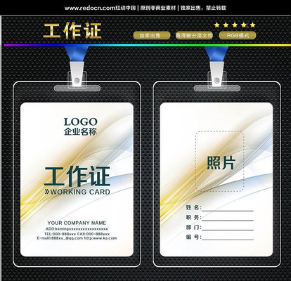 ����֤ͼƬ AI