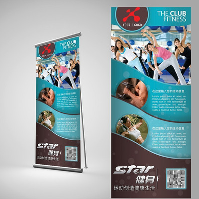 ������Xչ��