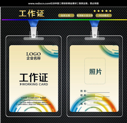 ��Լ����֤ AI