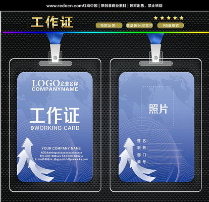 ��ɫ����֤ͼƬ AI