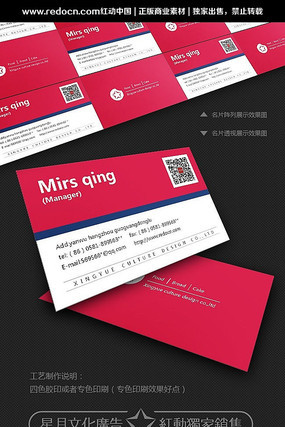 ����Ƭģ������