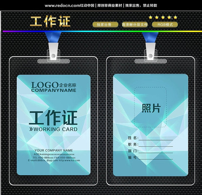 ʱ�й���֤ AI