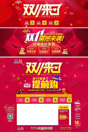 �Ա�˫ʮһģ�� PSD