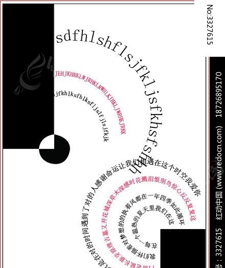 ������Ͳ�ڰװ�ʽ��ƺ���