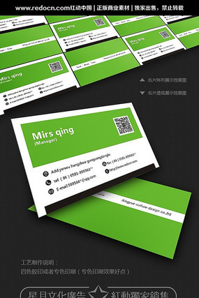 �󻮹�˾��Ƭ