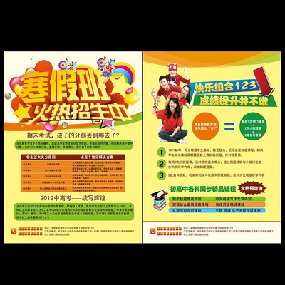 ������ѵ������������ PSD