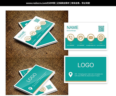 ��Լ����ά����Ƭ