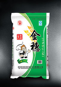 ��ɫ�����״���װ���