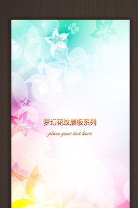 �λû������������ PSD