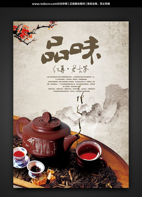 �л����Ļ�