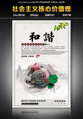 ���ļ�ֵ�ۺ�г