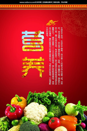 ʳ���Ļ�������