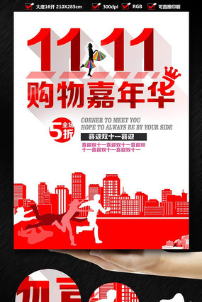 ������껪