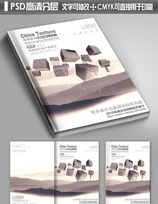 �й���Ƶ껭��