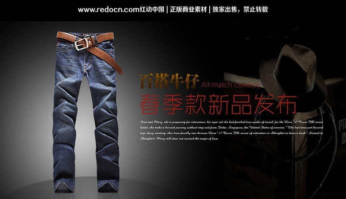 �Ա�950��������