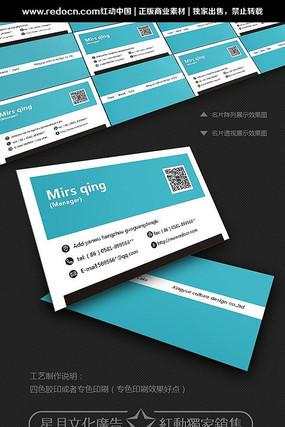 ͼ�ĵ���Ƭģ��