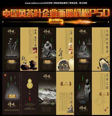 ��ζ��Ҷ����