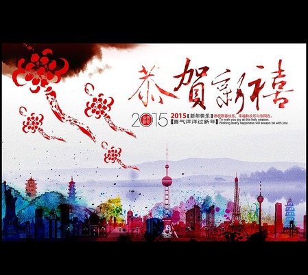 2015��������