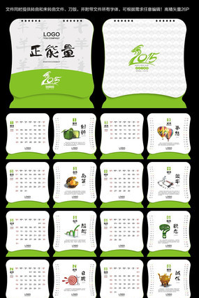 2015������ҵ̨�� CDR