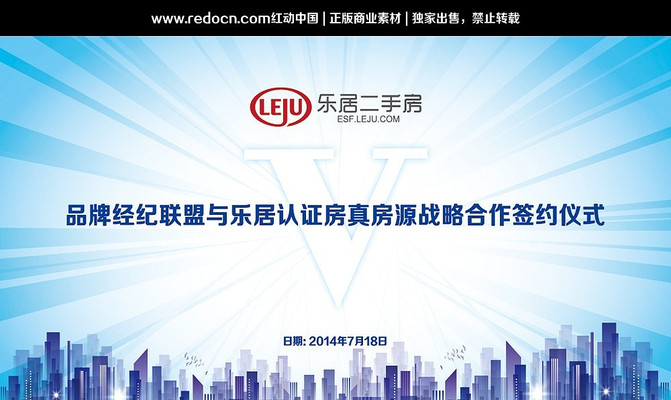 ǩԼ�����ᱳ��