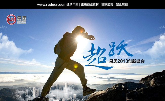 ����ѩɽ����