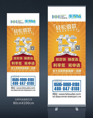 ���������ڽ�������� PSD