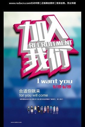 ����������Ƹ��������PSD�ز� PSD