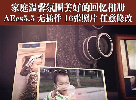 ��ͥ��ܰ��Χ���õĻ���AE��Ậ���� aep